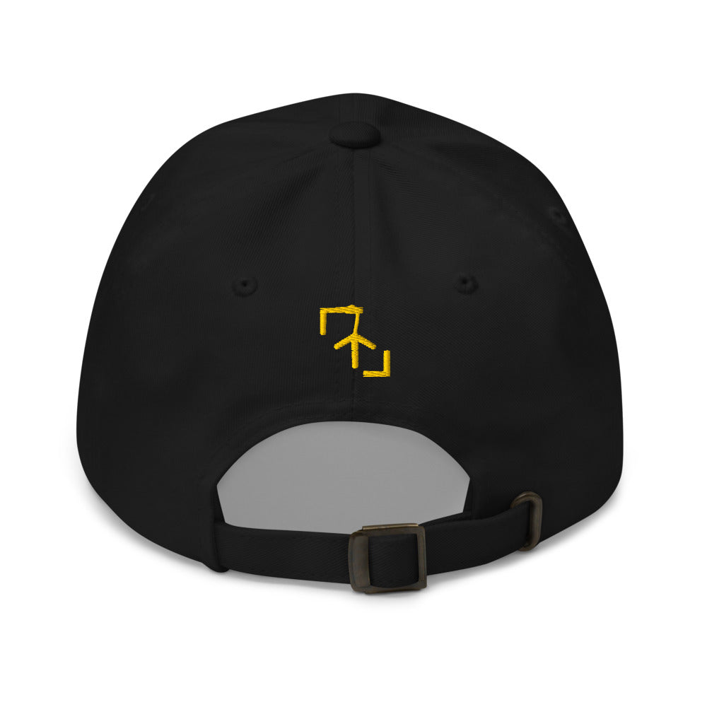 Gorra Tenis Club · diseño A · negra con bordado amarillo · detrás