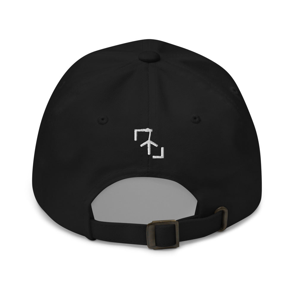 Gorra Pádel Club · diseño A · negra con bordado blanco · detrás