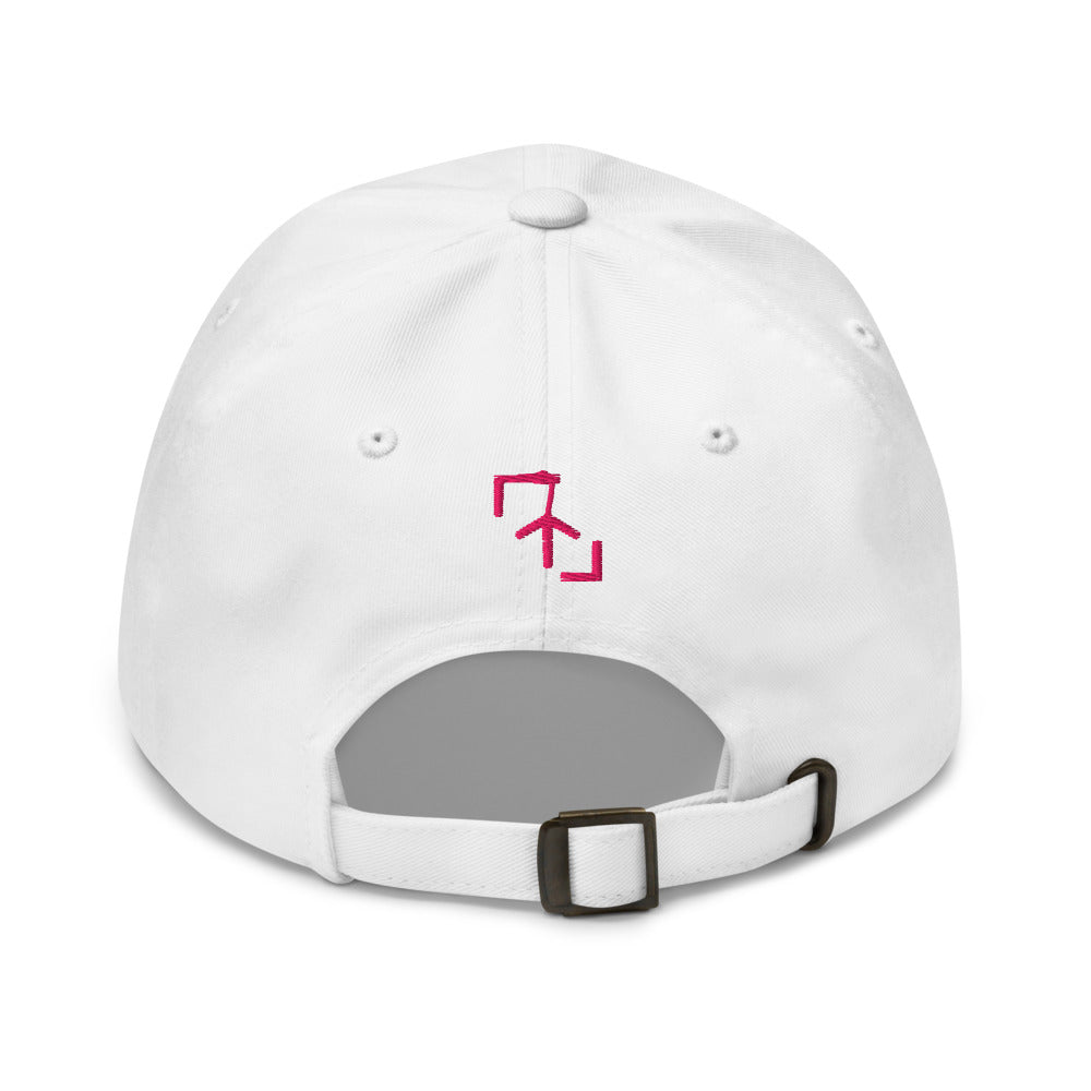 Gorra Golf Club · diseño A · blanca con bordado rosa · detrás
