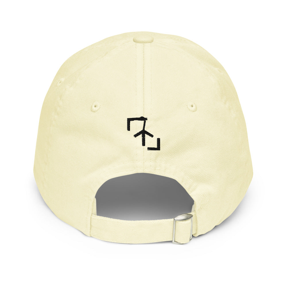 Gorra Golf Club · diseño A · amarilla con bordado negro