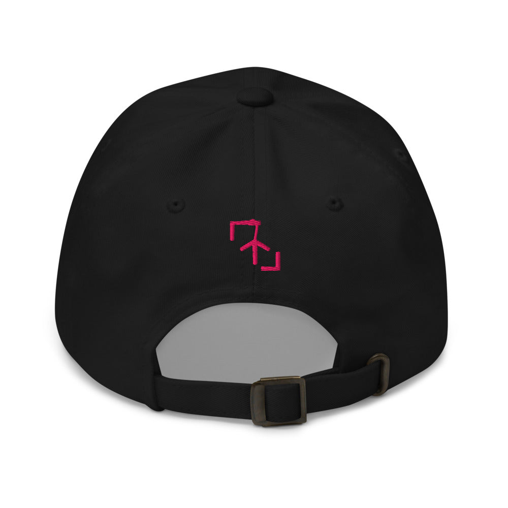 Gorra Golf Club · diseño A · negra con bordado rosa · detrás